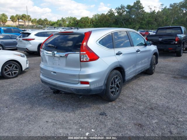 Photo 3 VIN: 2HKRM3H47GH541273 - HONDA CR-V 