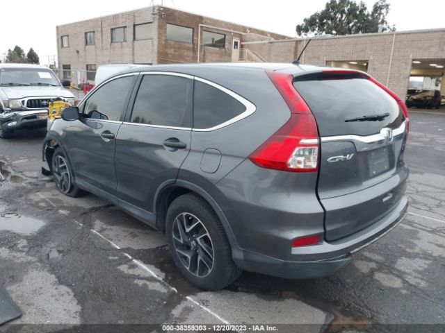 Photo 2 VIN: 2HKRM3H47GH553519 - HONDA CR-V 