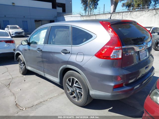 Photo 2 VIN: 2HKRM3H47GH569803 - HONDA CR-V 