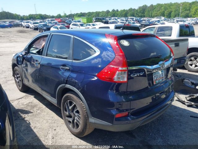 Photo 2 VIN: 2HKRM3H48GH514826 - HONDA CR-V 