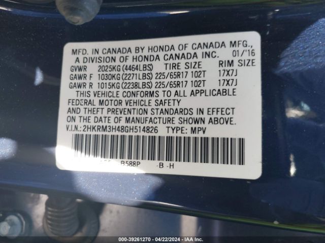 Photo 8 VIN: 2HKRM3H48GH514826 - HONDA CR-V 