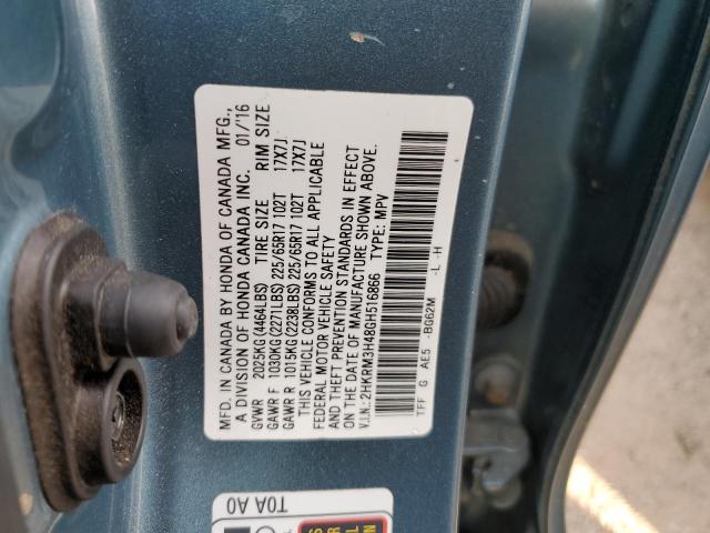 Photo 12 VIN: 2HKRM3H48GH516866 - HONDA CR-V SE 