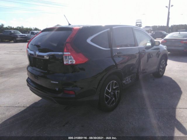 Photo 3 VIN: 2HKRM3H48GH548068 - HONDA CR-V 