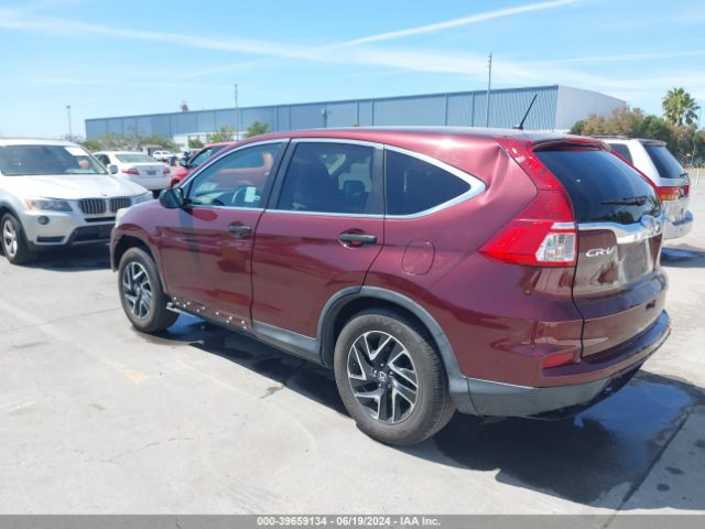 Photo 2 VIN: 2HKRM3H48GH554419 - HONDA CR-V 