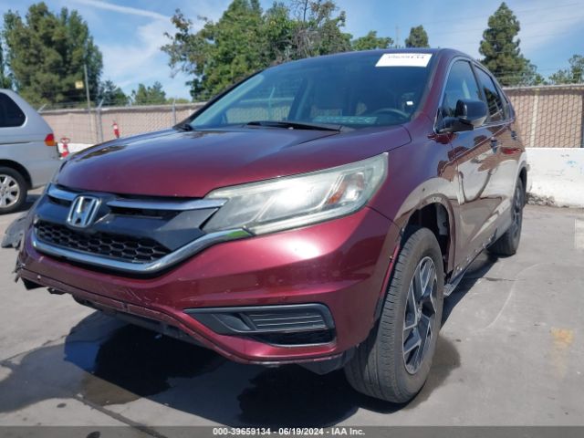 Photo 5 VIN: 2HKRM3H48GH554419 - HONDA CR-V 