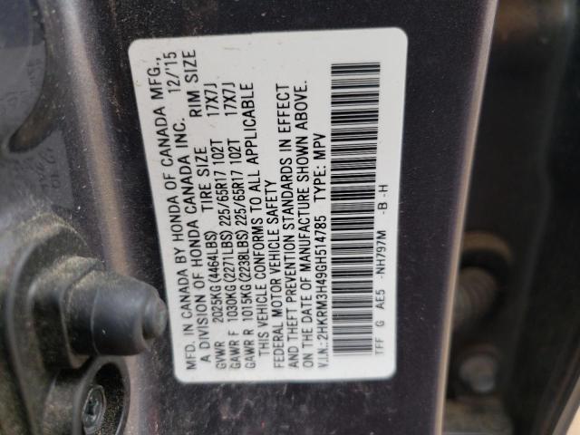 Photo 9 VIN: 2HKRM3H49GH514785 - HONDA CR-V SE 