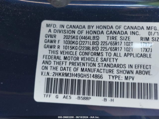 Photo 8 VIN: 2HKRM3H49GH514866 - HONDA CR-V 