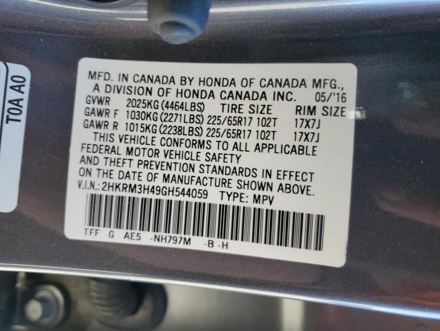 Photo 13 VIN: 2HKRM3H49GH544059 - HONDA CRV 