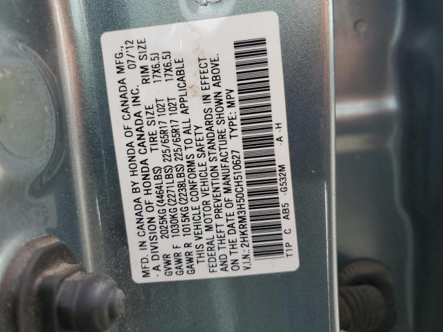 Photo 12 VIN: 2HKRM3H50CH510627 - HONDA CR-V EX 