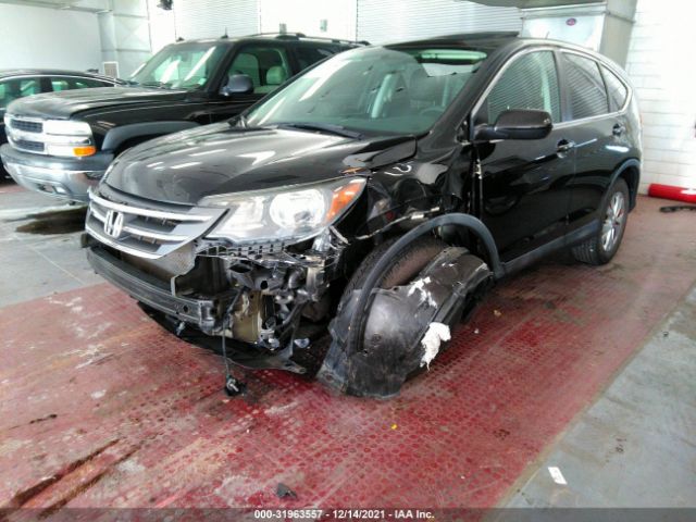 Photo 5 VIN: 2HKRM3H50EH524031 - HONDA CR-V 