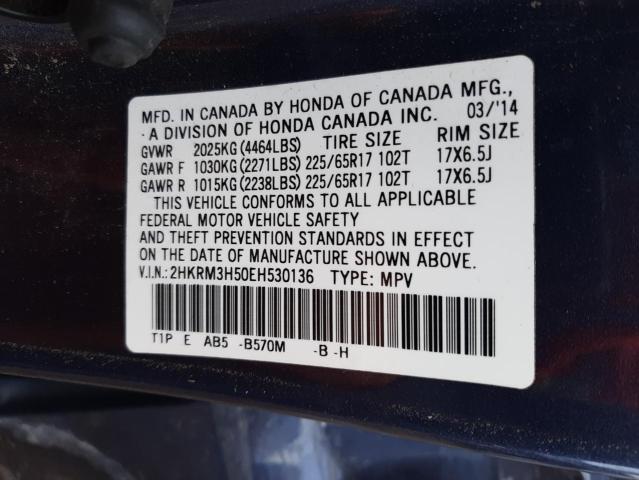 Photo 12 VIN: 2HKRM3H50EH530136 - HONDA CR-V EX 