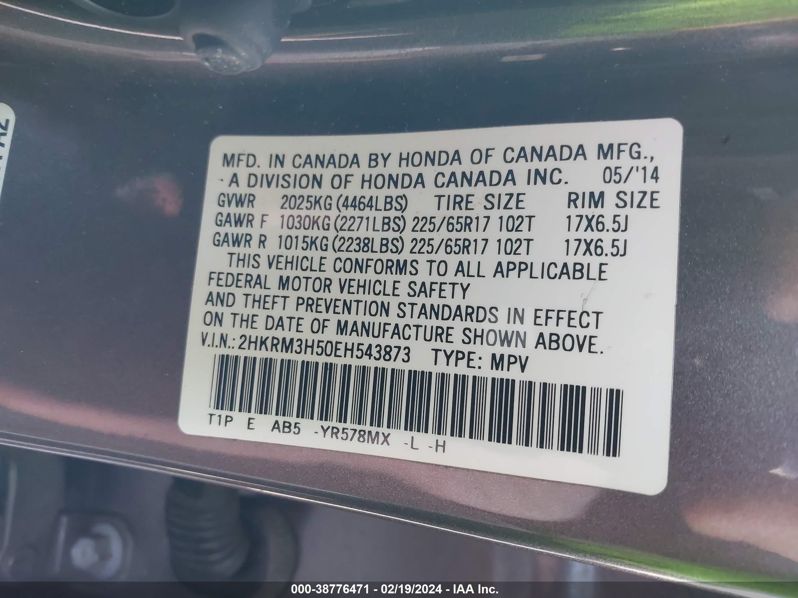 Photo 8 VIN: 2HKRM3H50EH543873 - HONDA CR-V 