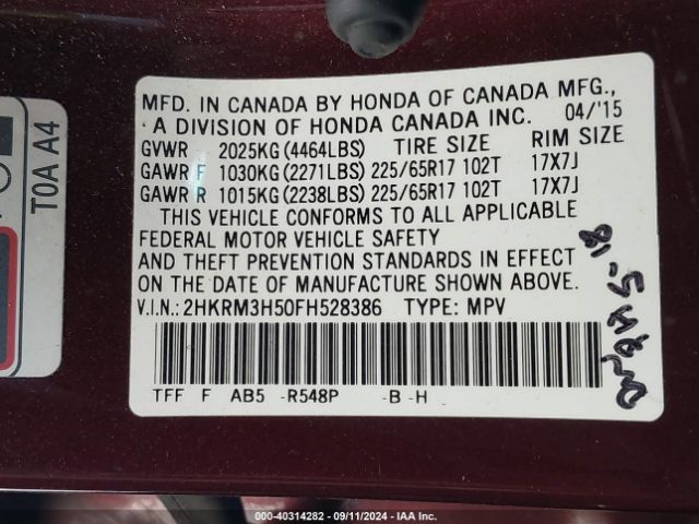 Photo 8 VIN: 2HKRM3H50FH528386 - HONDA CR-V 