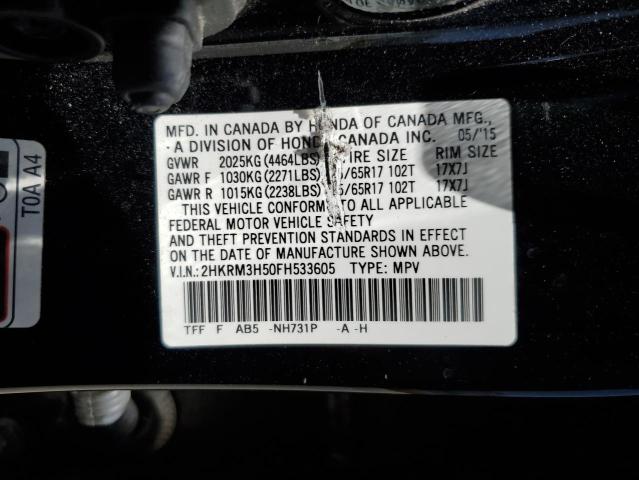 Photo 12 VIN: 2HKRM3H50FH533605 - HONDA CRV 