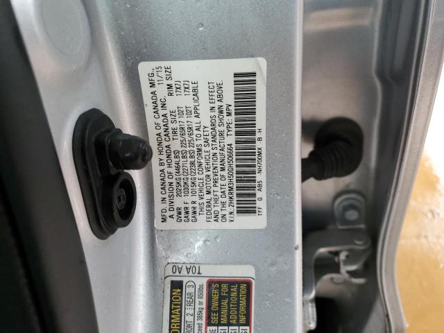 Photo 11 VIN: 2HKRM3H50GH506664 - HONDA CR-V 