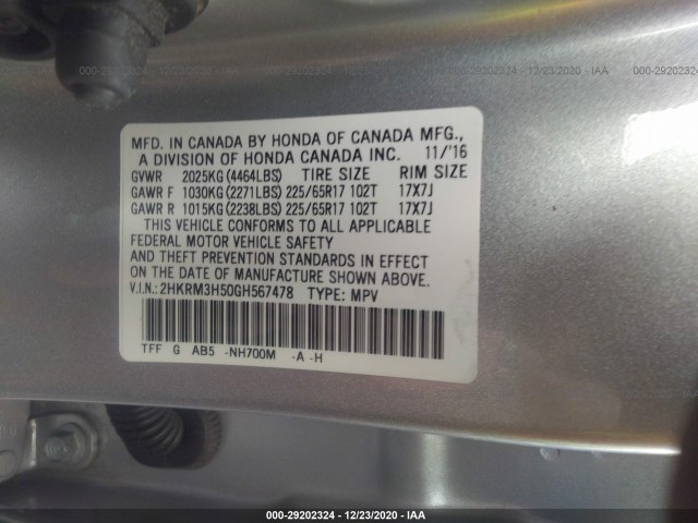 Photo 8 VIN: 2HKRM3H50GH567478 - HONDA CR-V 