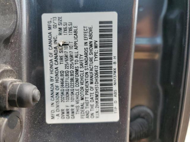 Photo 12 VIN: 2HKRM3H51DH506412 - HONDA CR-V EX 