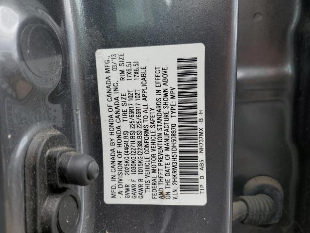 Photo 9 VIN: 2HKRM3H51DH508970 - HONDA CR-V EX 