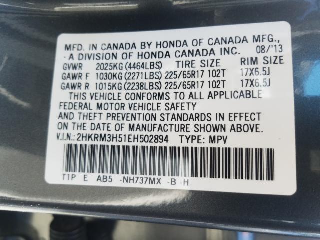 Photo 9 VIN: 2HKRM3H51EH502894 - HONDA CR-V EX 