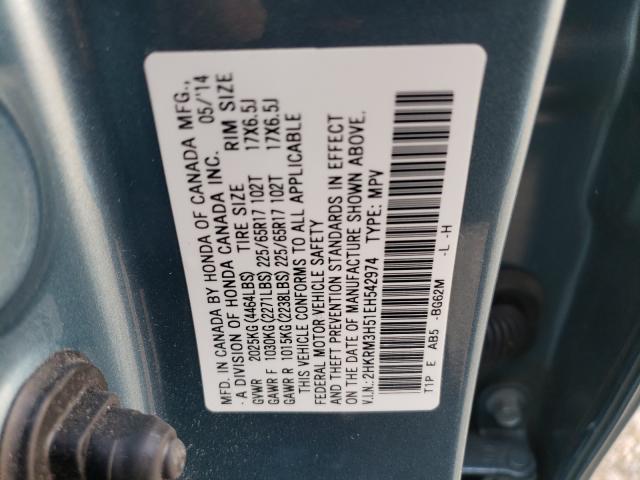 Photo 9 VIN: 2HKRM3H51EH542974 - HONDA CR-V EX 