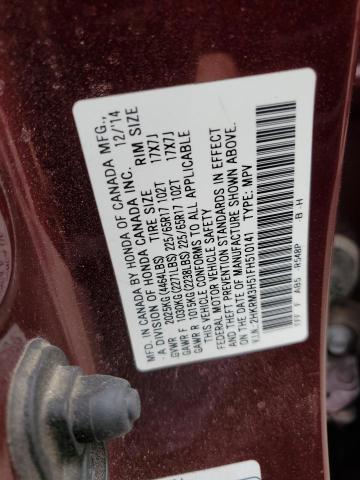 Photo 13 VIN: 2HKRM3H51FH510141 - HONDA CR-V EX 