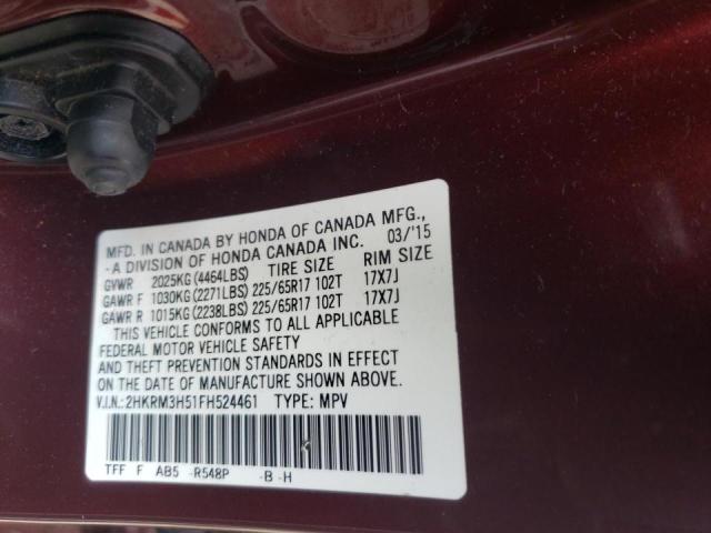 Photo 9 VIN: 2HKRM3H51FH524461 - HONDA CR-V EX 