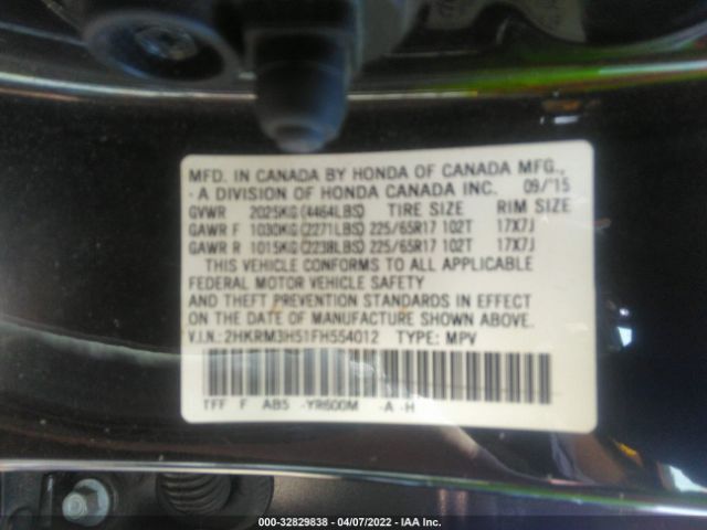 Photo 8 VIN: 2HKRM3H51FH554012 - HONDA CR-V 