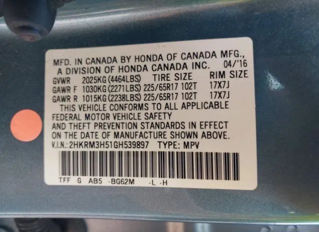 Photo 8 VIN: 2HKRM3H51GH539897 - HONDA CR-V 