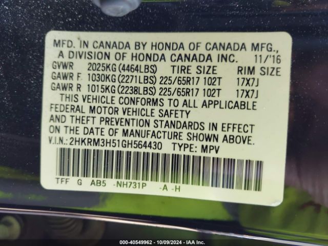 Photo 8 VIN: 2HKRM3H51GH564430 - HONDA CR-V 