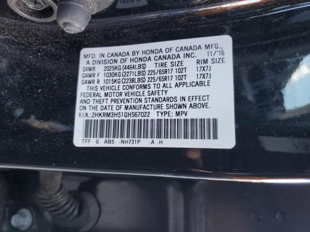 Photo 12 VIN: 2HKRM3H51GH567022 - HONDA CR-V EX 