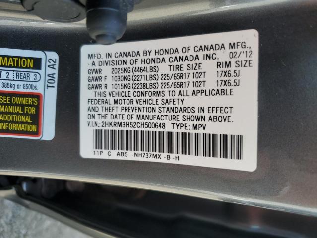 Photo 12 VIN: 2HKRM3H52CH500648 - HONDA CR-V EX 