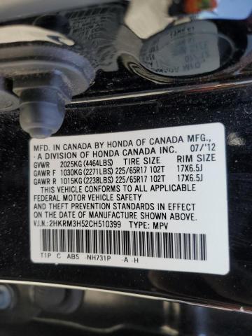 Photo 12 VIN: 2HKRM3H52CH510399 - HONDA CRV 