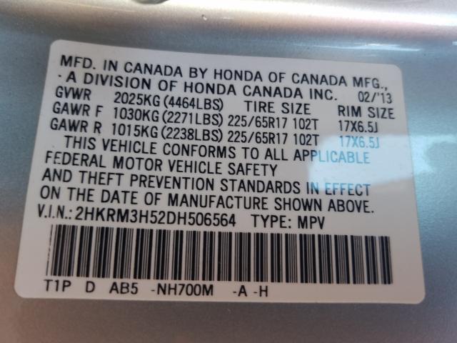 Photo 9 VIN: 2HKRM3H52DH506564 - HONDA CR-V EX 