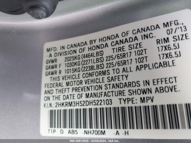 Photo 8 VIN: 2HKRM3H52DH522103 - HONDA CR-V 