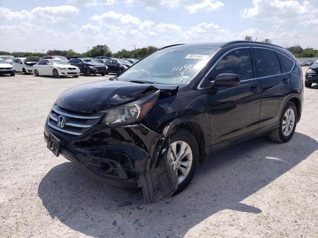 Photo 8 VIN: 2HKRM3H52EH517999 - HONDA CR-V EX 