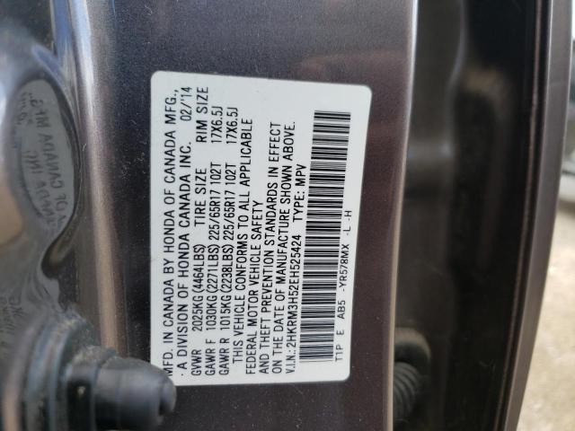 Photo 9 VIN: 2HKRM3H52EH525424 - HONDA CR-V EX 