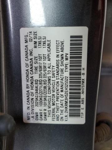 Photo 12 VIN: 2HKRM3H52EH525522 - HONDA CRV 