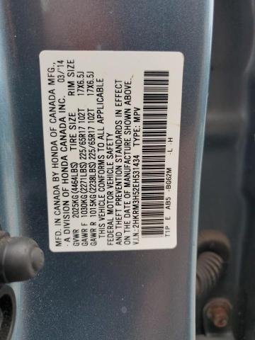 Photo 13 VIN: 2HKRM3H52EH531434 - HONDA CRV 