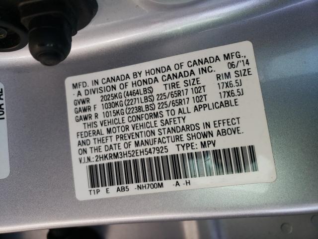 Photo 9 VIN: 2HKRM3H52EH547925 - HONDA CR-V EX 