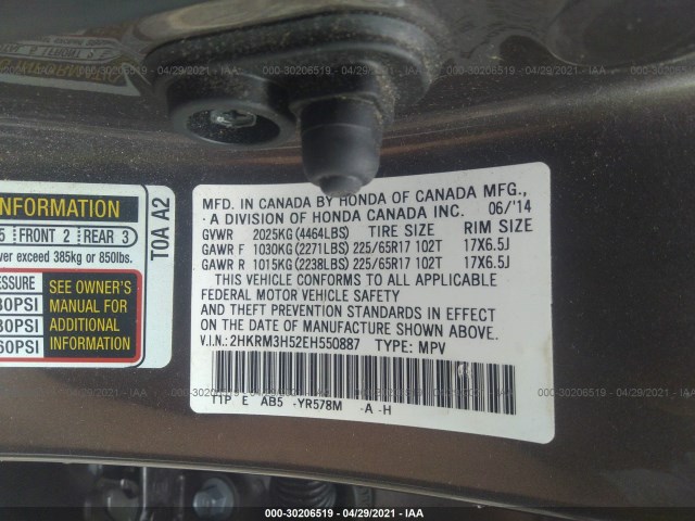 Photo 8 VIN: 2HKRM3H52EH550887 - HONDA CR-V 