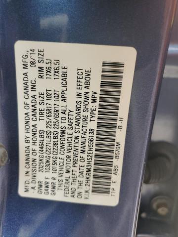 Photo 12 VIN: 2HKRM3H52EH556138 - HONDA CR-V EX 