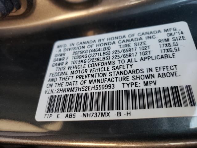 Photo 9 VIN: 2HKRM3H52EH559993 - HONDA CR-V EX 