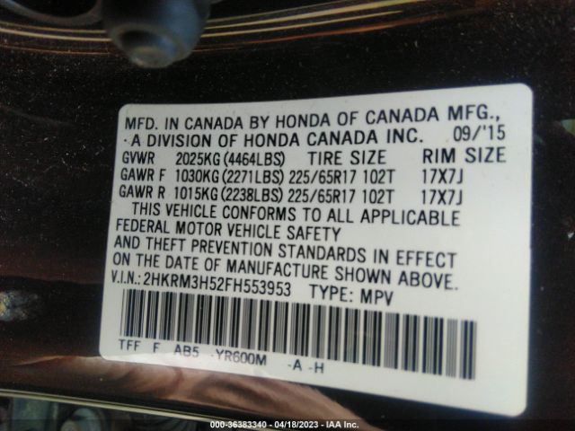 Photo 8 VIN: 2HKRM3H52FH553953 - HONDA CR-V 