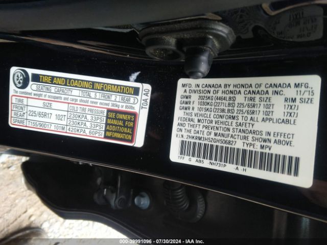 Photo 8 VIN: 2HKRM3H52GH506827 - HONDA CR-V 