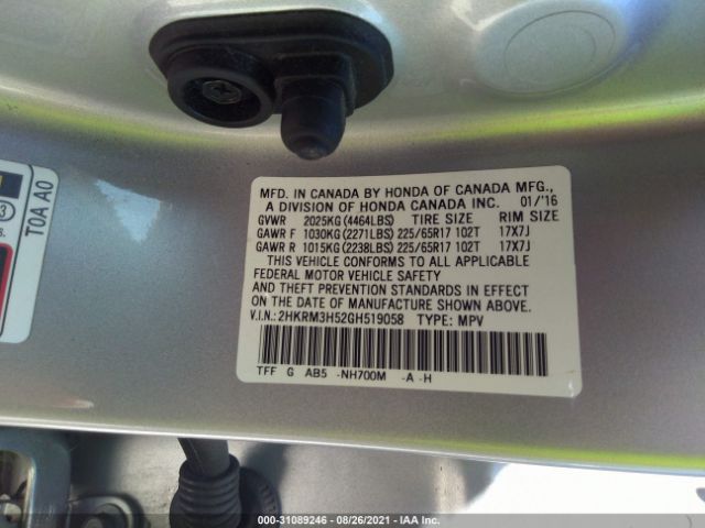 Photo 8 VIN: 2HKRM3H52GH519058 - HONDA CR-V 