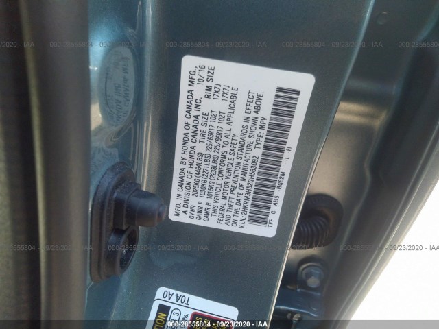 Photo 8 VIN: 2HKRM3H52GH563092 - HONDA CR-V 