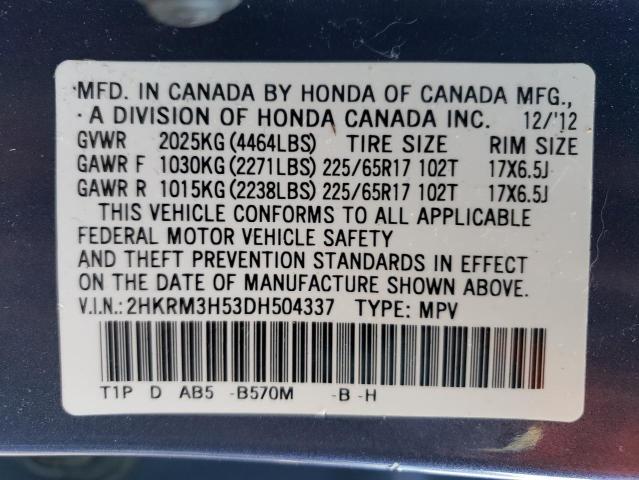 Photo 12 VIN: 2HKRM3H53DH504337 - HONDA CR-V EX 