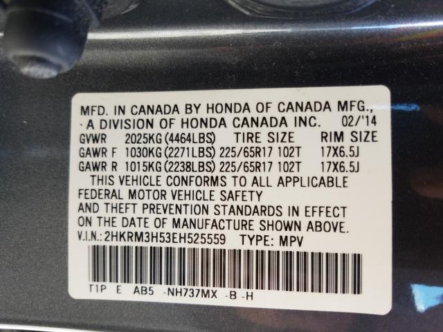 Photo 9 VIN: 2HKRM3H53EH525559 - HONDA CR-V 