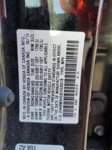 Photo 13 VIN: 2HKRM3H53EH539218 - HONDA CR-V EX 