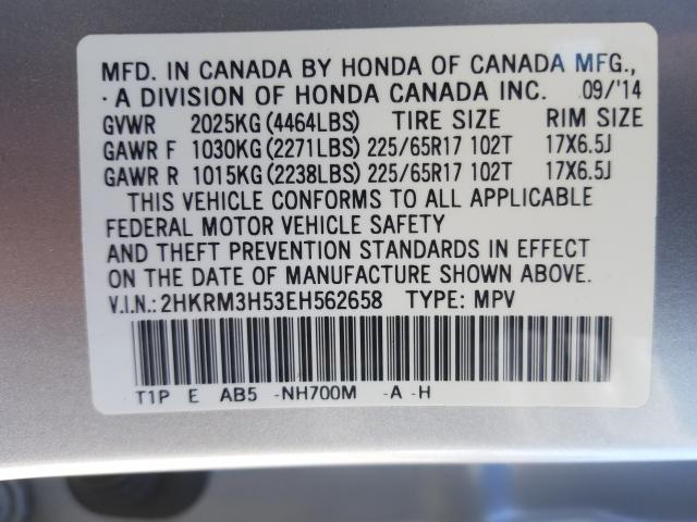 Photo 9 VIN: 2HKRM3H53EH562658 - HONDA CR-V EX 